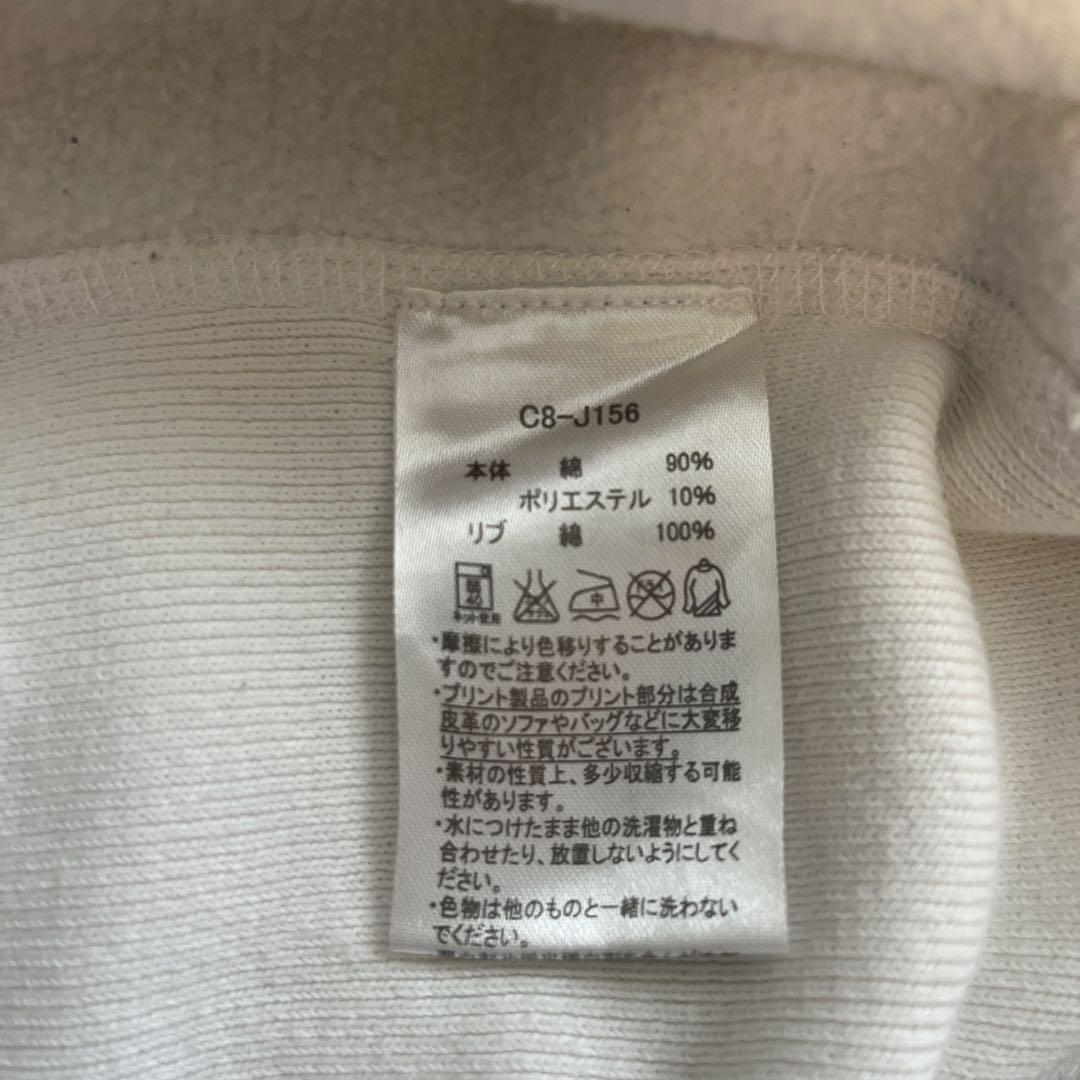 STUSSY Champion Reverse Weave パーカー S