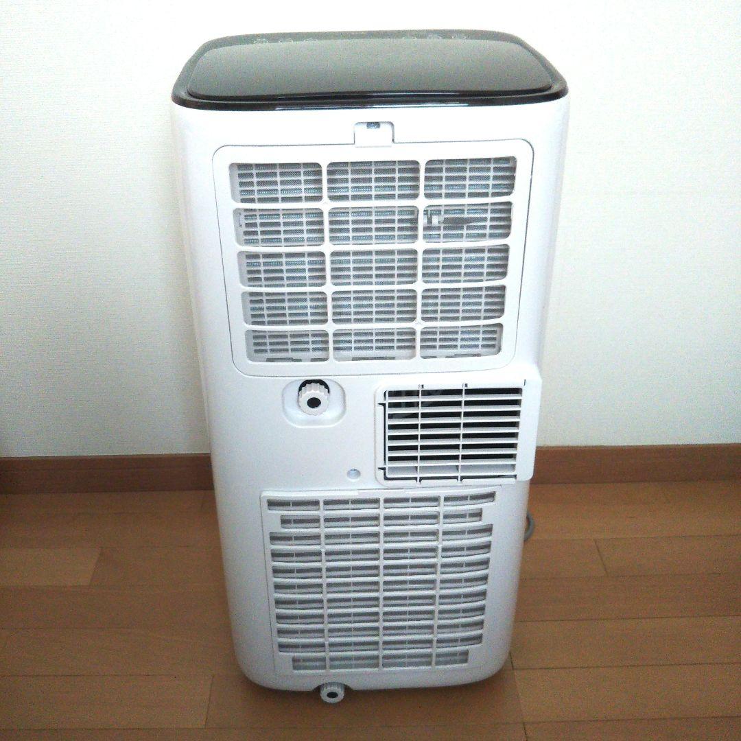 【よろしくお願いします。】スポットクーラーKODEN 広電 KEP211R