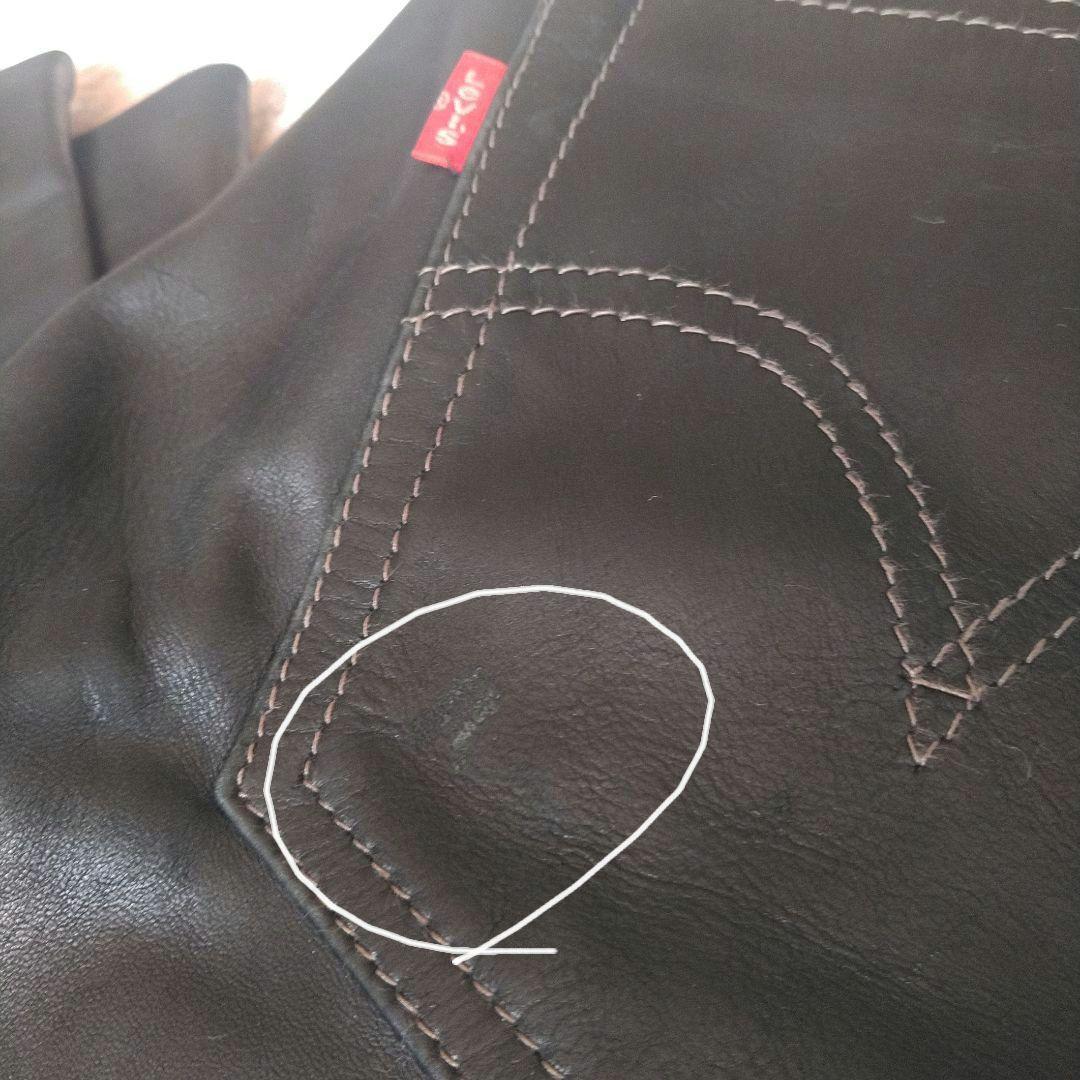 Levi's 505 ブラック 革 レザーパンツ W30 L