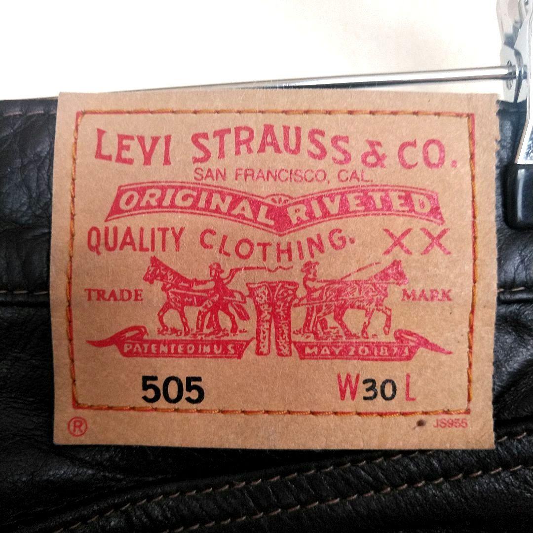 Levi's 505 ブラック 革 レザーパンツ W30 L