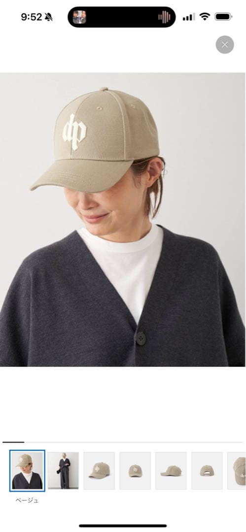 【DARKPATK】BASEBALL CAP