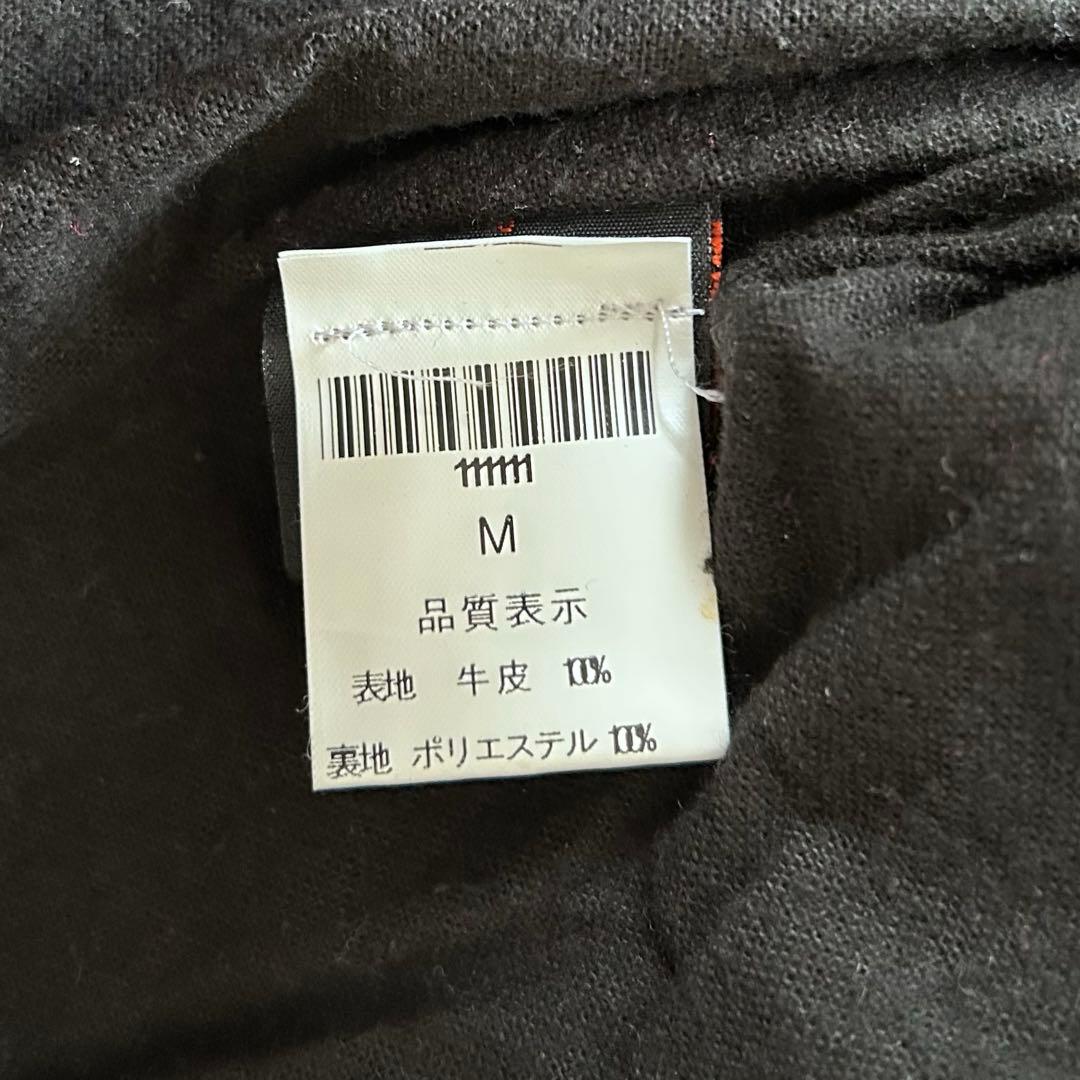 レザージャケット グランジ y2k 平成 フェード 本革 パンク ショート丈