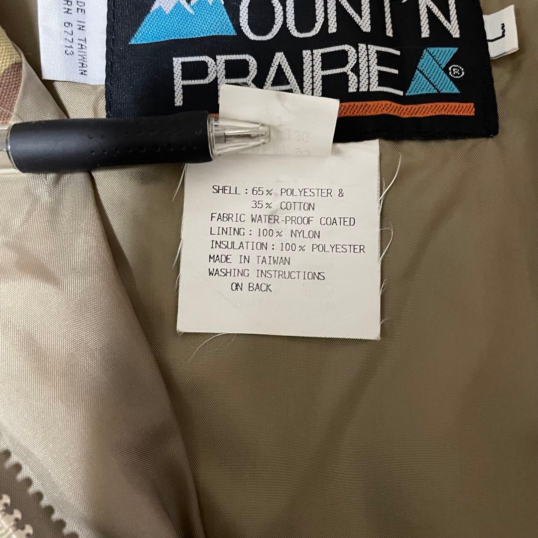 ダックハンターカモ　迷彩柄／マウンテンパーカー　ミリタリージャケット