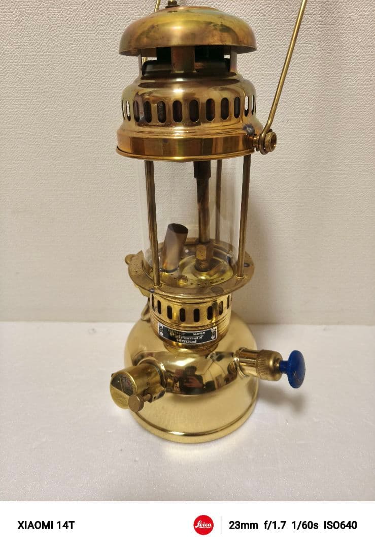 【超希少】廃盤品 真鍮 ペトロマックス Petromax ランタン HK150