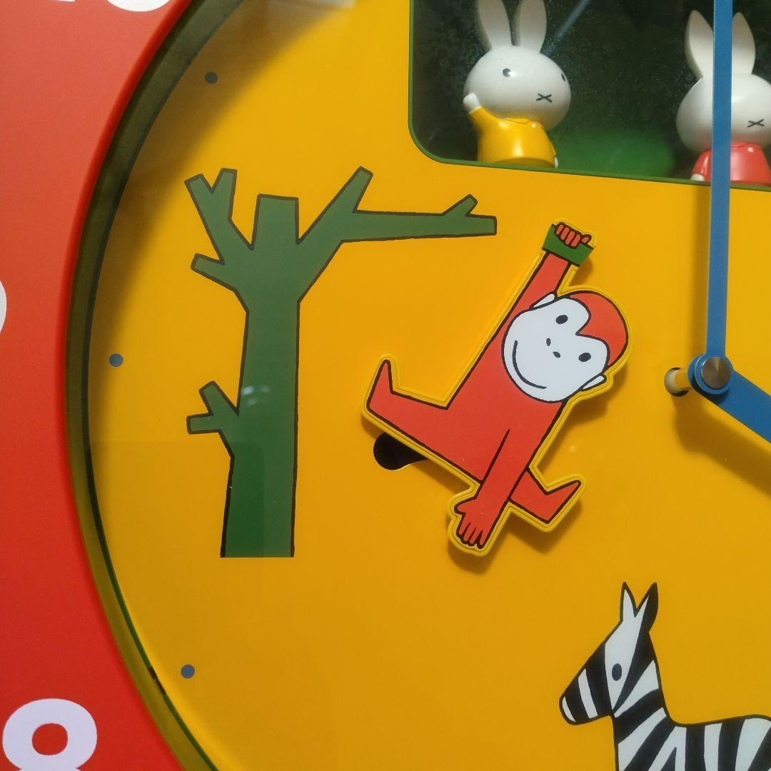 【未使用】ミッフィー　からくり時計／掛時計／リズム時計／シチズン