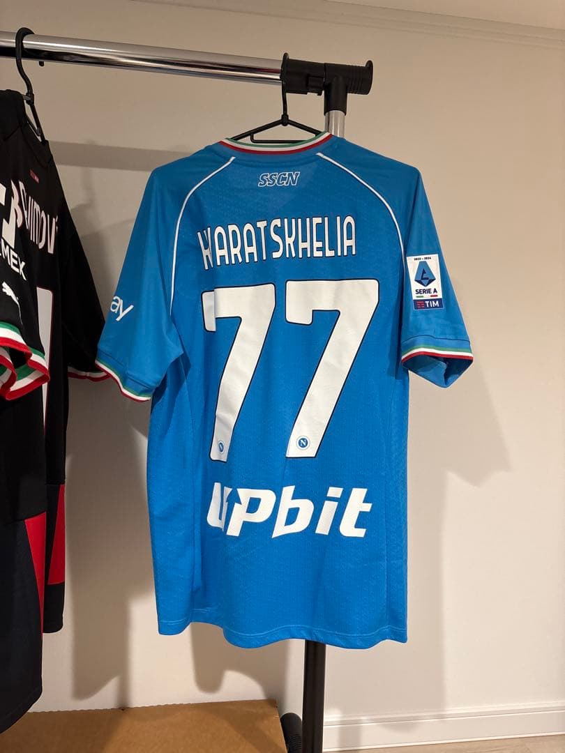 4*)様 ナポリ クヴァラツヘリア 77番 ホームジャージ
