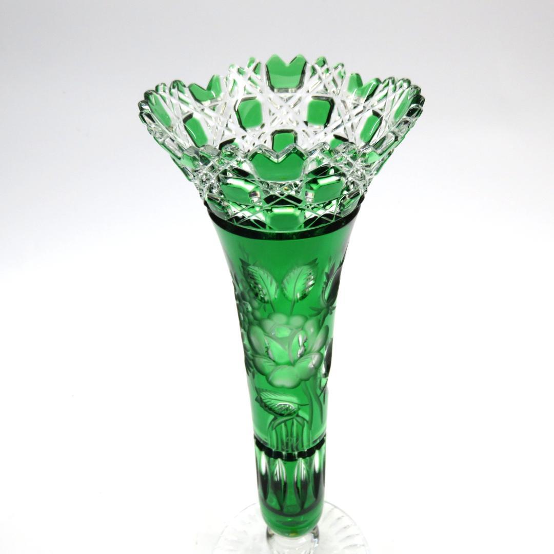 マイセンクリスタル　花瓶　花文彫一輪差し 色被せ　緑　箱付き