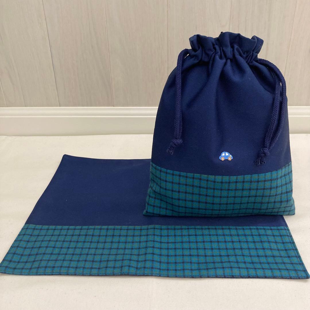 受注【現品限り】《ファミリアワッペン使用》通園通学グッズ　5点セット　クローバー