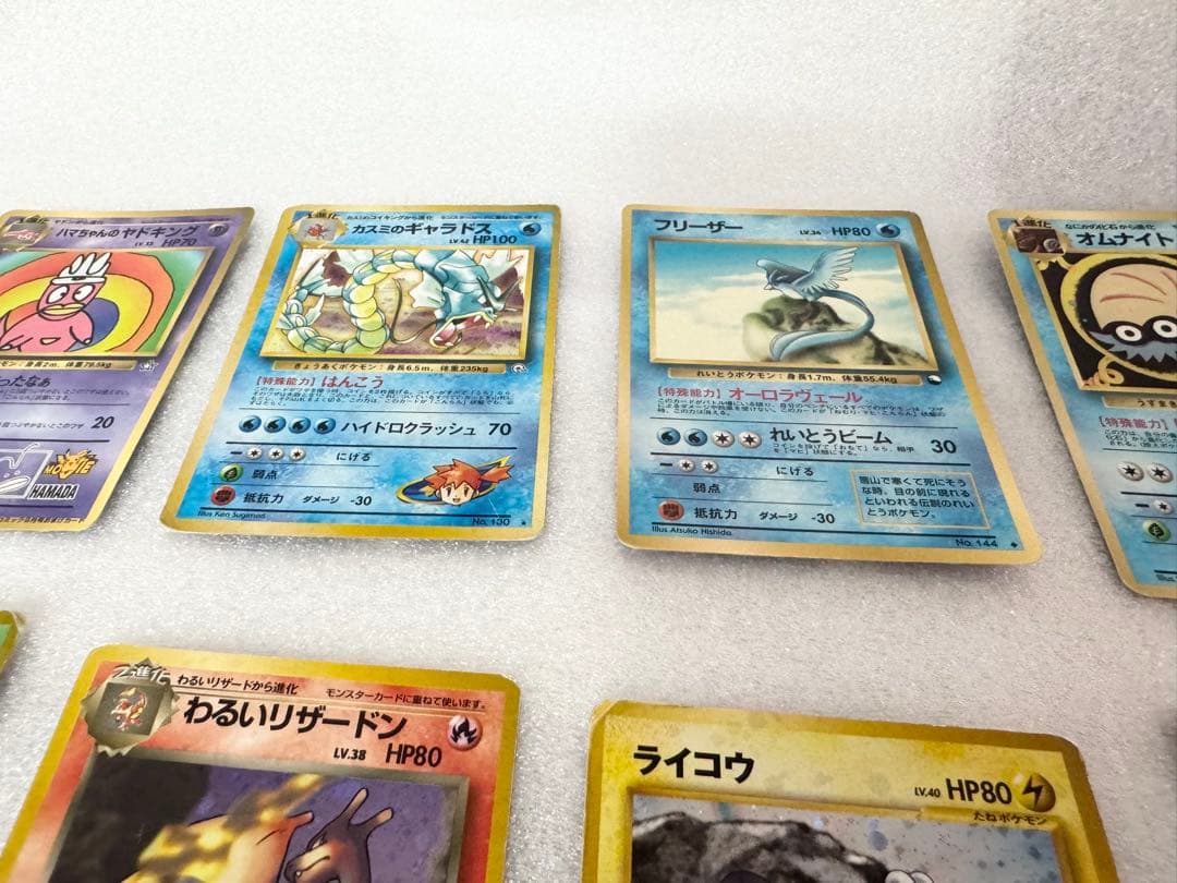 【状態✕】旧裏ポケカ　10枚セット　ポケモンカードゲーム