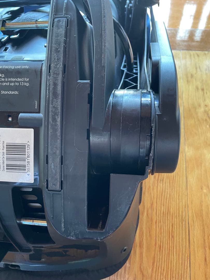 みゆき　doona Fabric