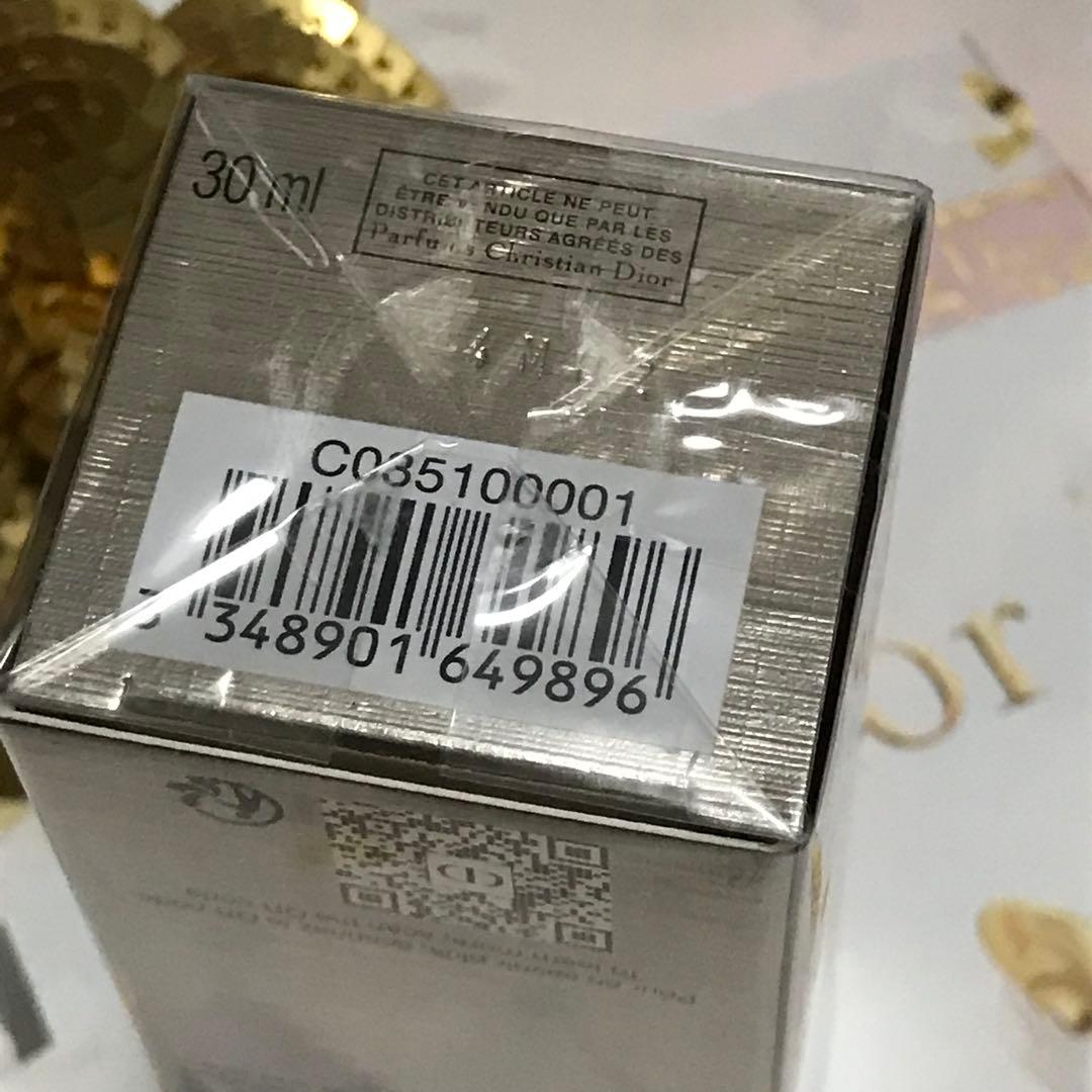 ✨新品未開封☆プレステージ☆ホワイト ル プロテクターUV ルミエールB B