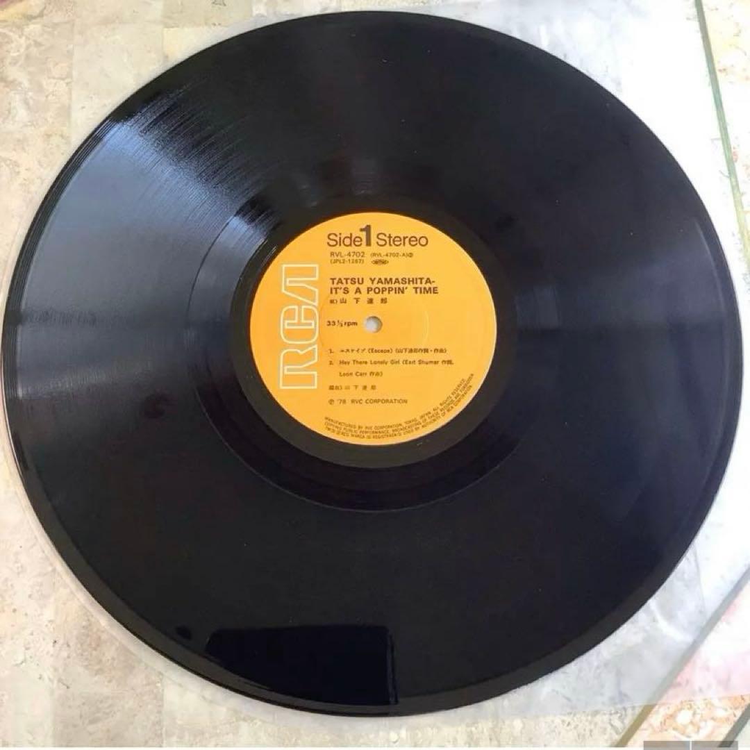 激レア! 新品同様! 山下達郎 1978年 オリジナル 初ライブ盤 2枚組