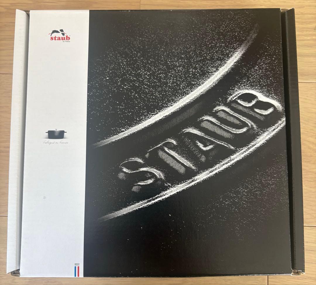 ストウブ STAUB ラウンドスタッカブルディッシュ グレー　16cm