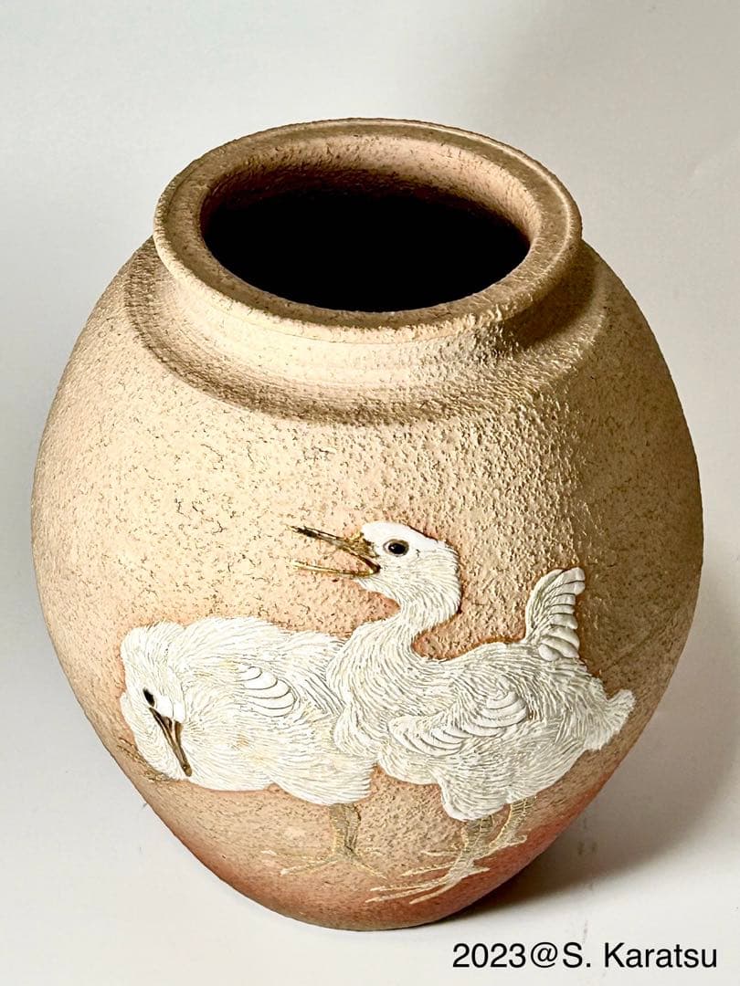 真葛香山 宮川香山 稀少 真砂肌雛鶴図花瓶 共箱付