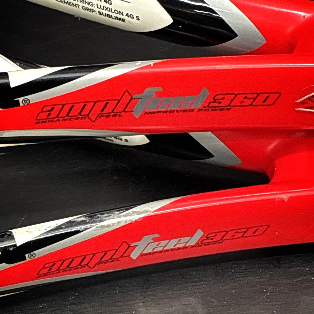 Wilson STEAM 99 S ウィルソン　硬式テニスラケット 2本セット