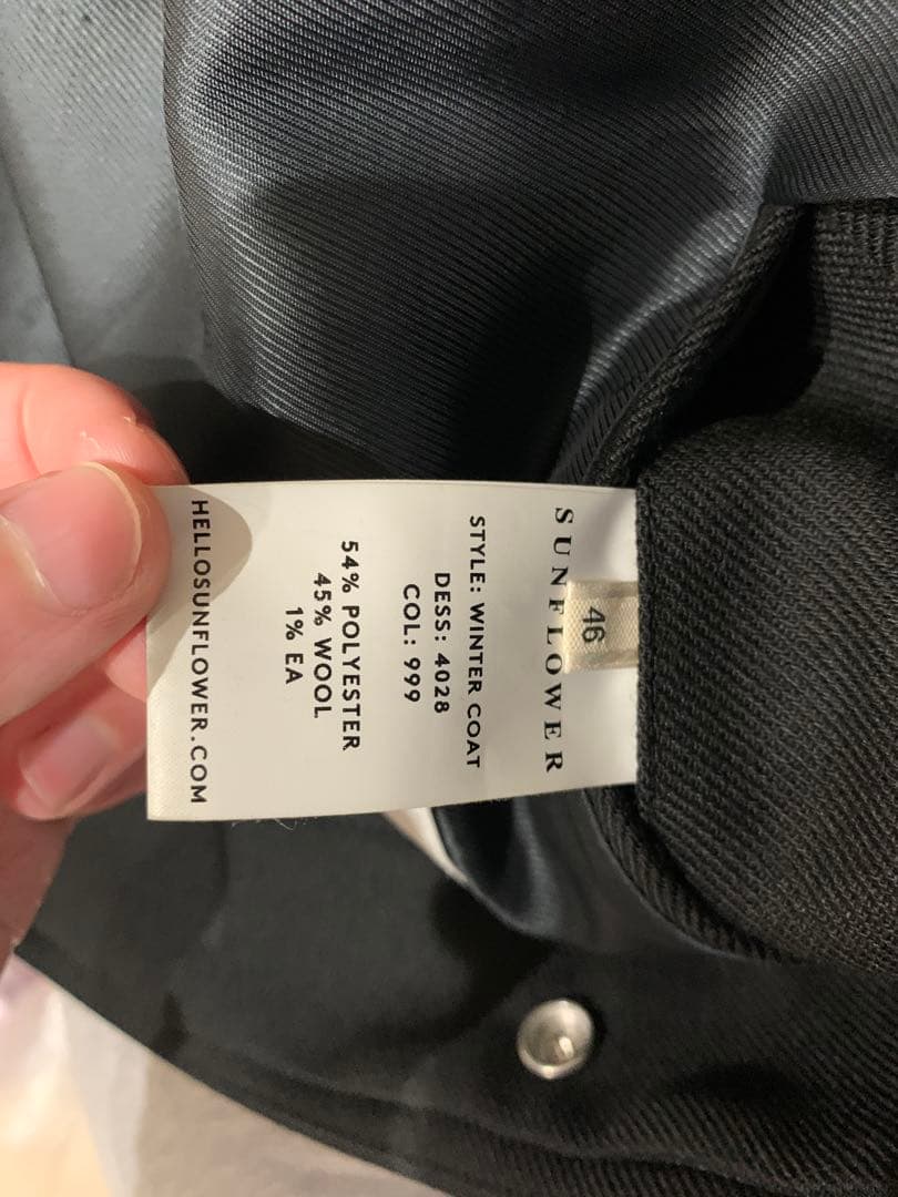 ジャケット・アウター sunflower winter coat