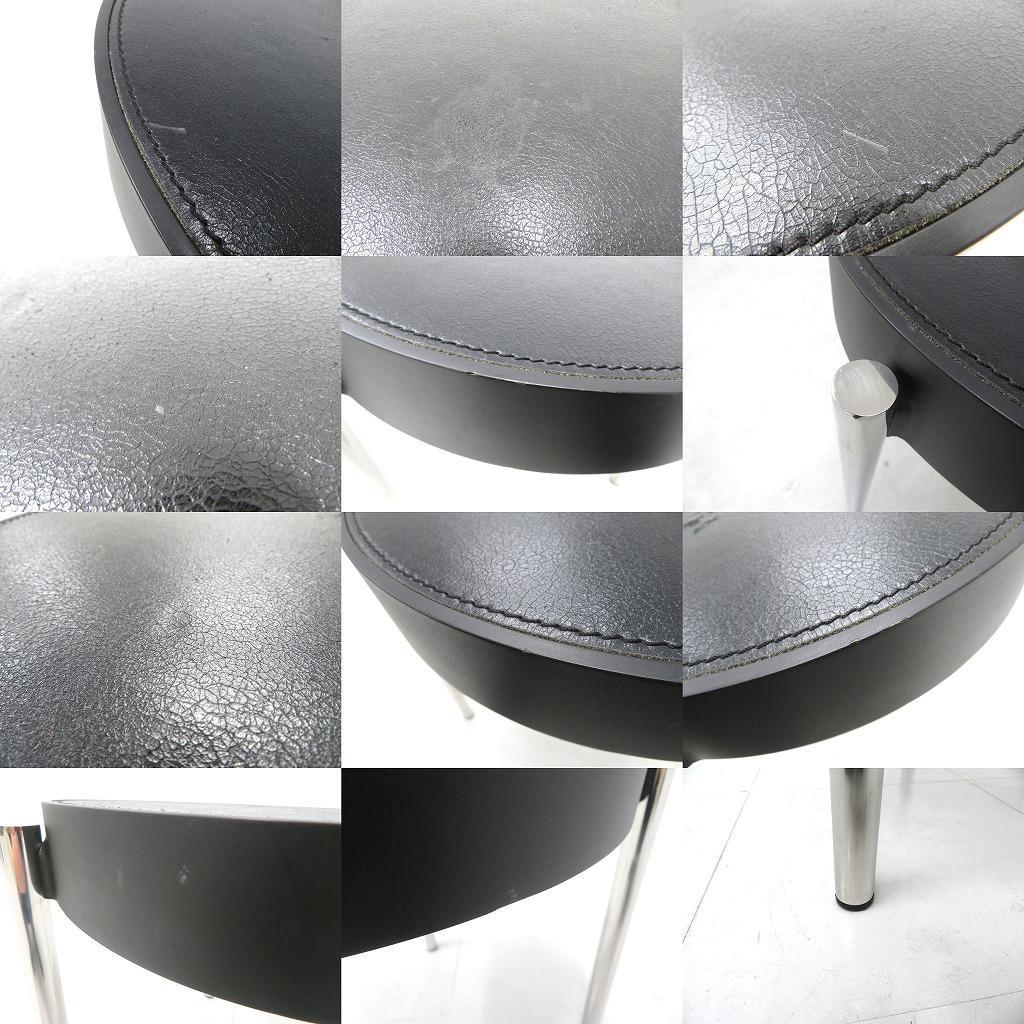 ザノッタ　80年代　ビンテージ　スツール　サイドテーブル　コーヒーテーブル