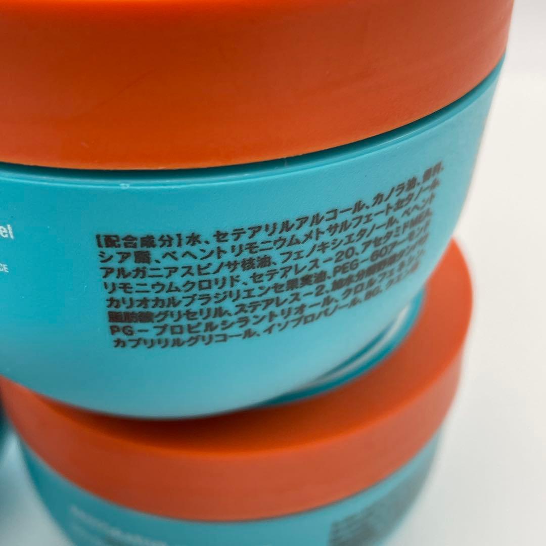 【M78】訳あり品　モロッカンオイル　リストレーティブ ヘア マスク