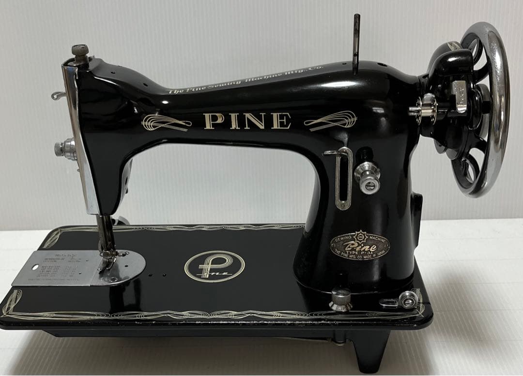 ミシン PINE P-3A ビンテージ 昭和 レトロ 家庭用 インテリア 本体