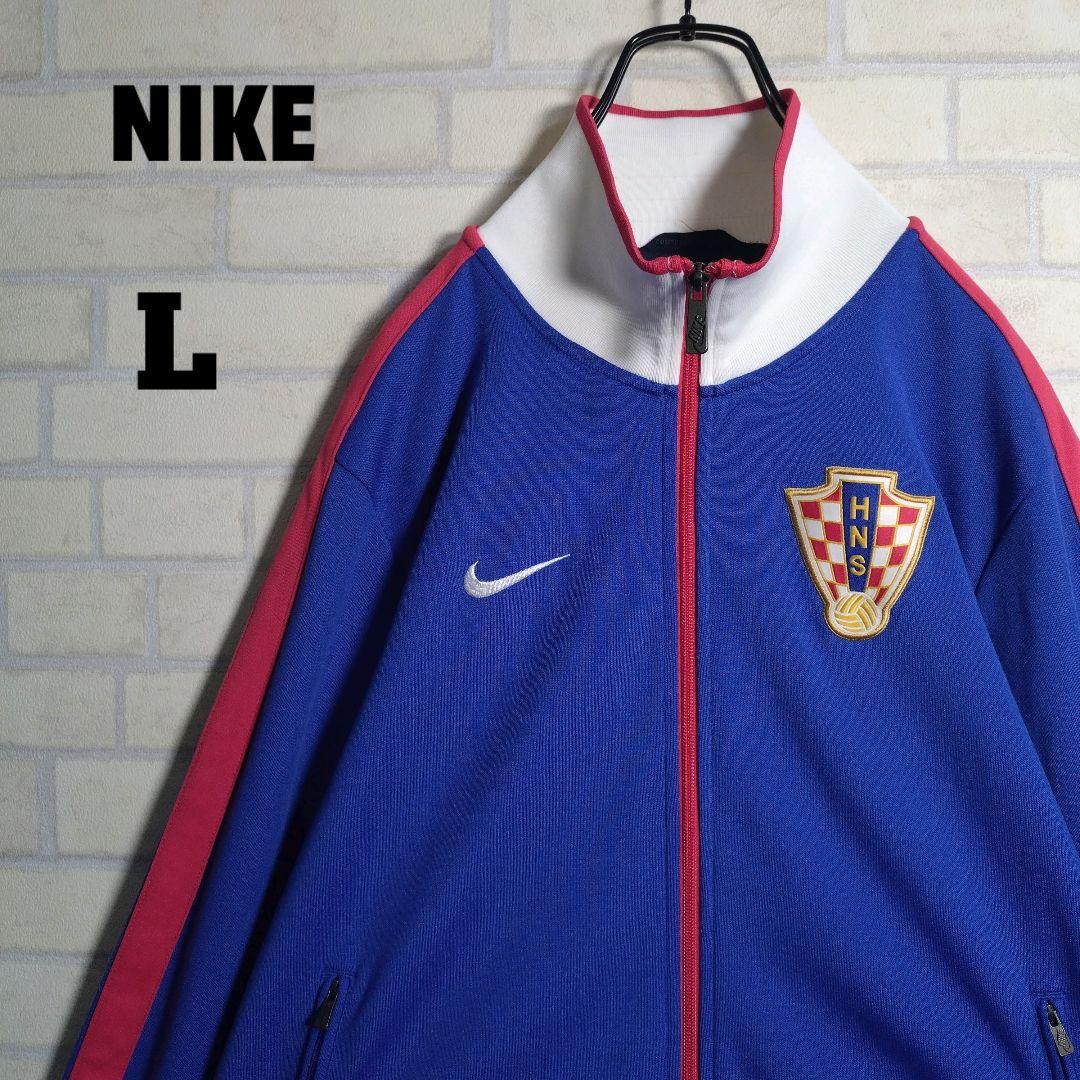 ナイキ★クロアチア代表 刺繍ロゴ エンブレムワッペン アンセムジャケット 青 L