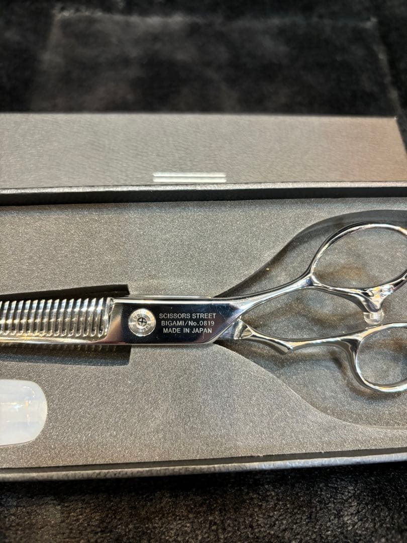 TOKIKATA BIGAMI、SUGAMI 2本セット