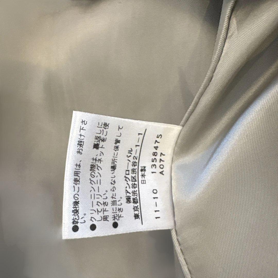 ブルーボトル⭐︎マーガレットハウエル　コート　Ⅰ