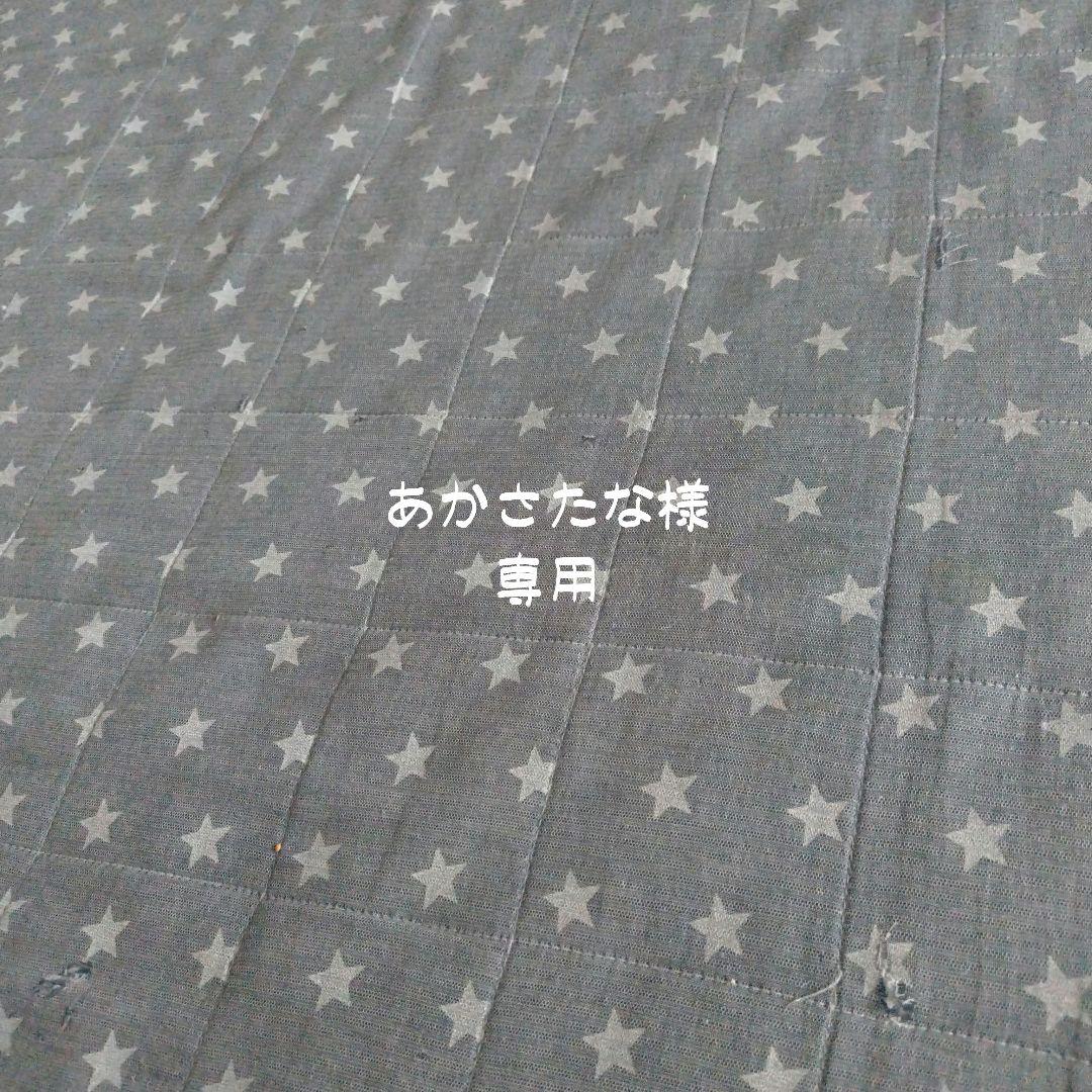 AG 業務用　18-8ステンレス レードル他　菜箸 10点 まとめ売り