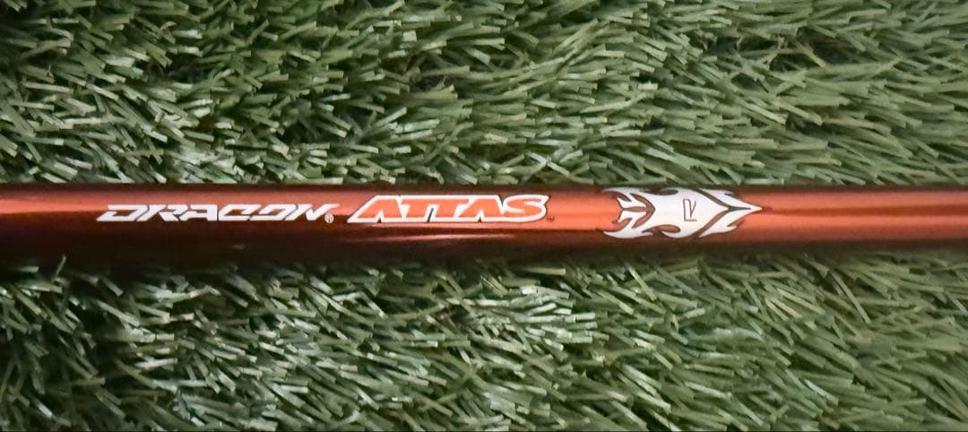 マミヤ　ドラコンアッタス　R PINGスリーブ