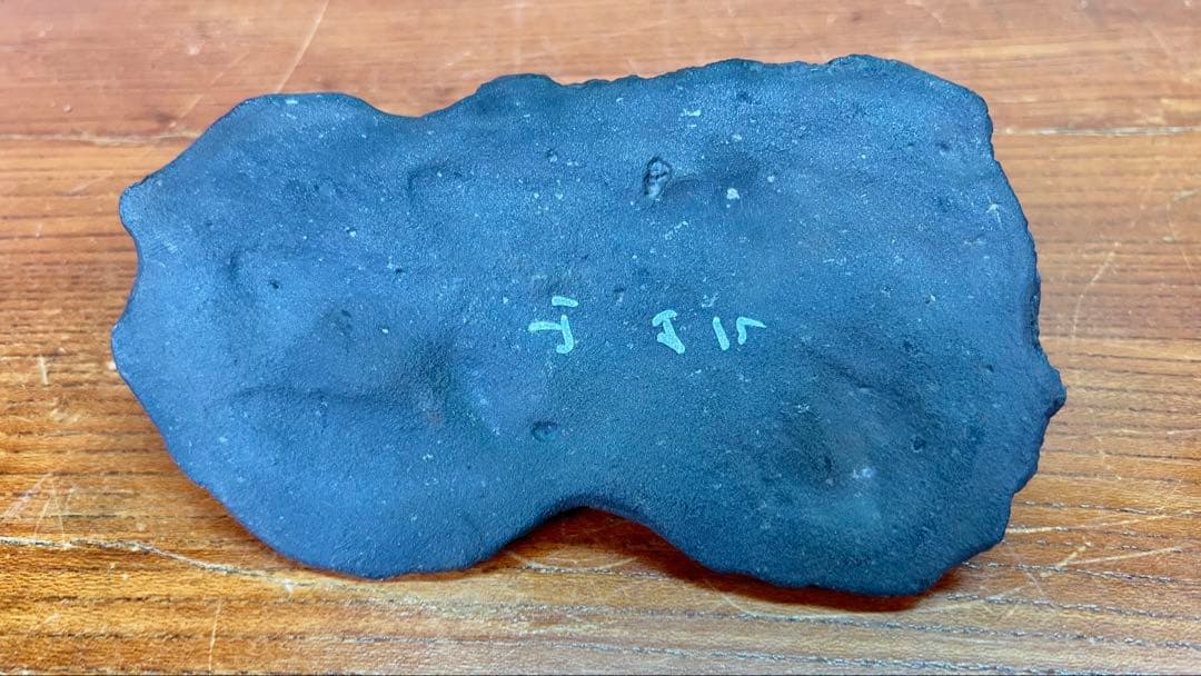 Y74 水石 木製台座付き 遠山石