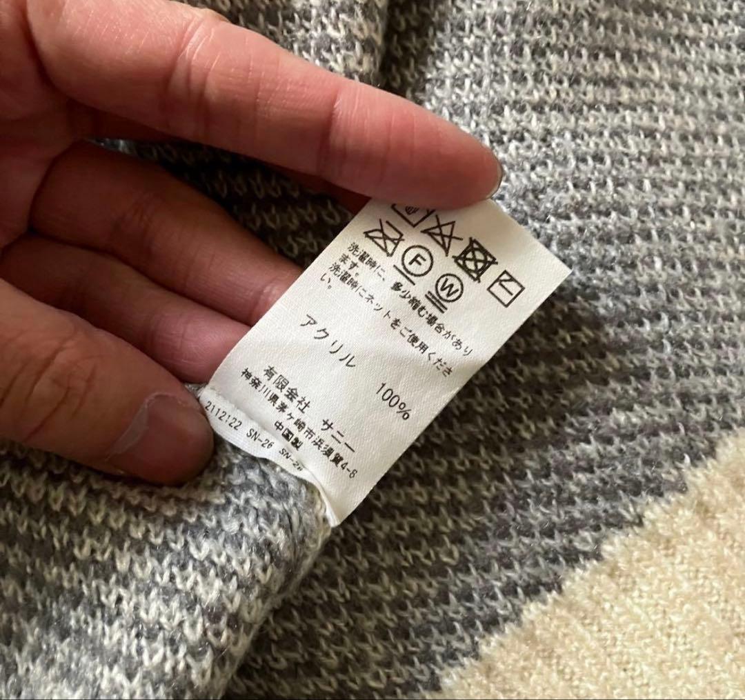 towncraft タウンクラフト　ジャギージャガードカーディガン