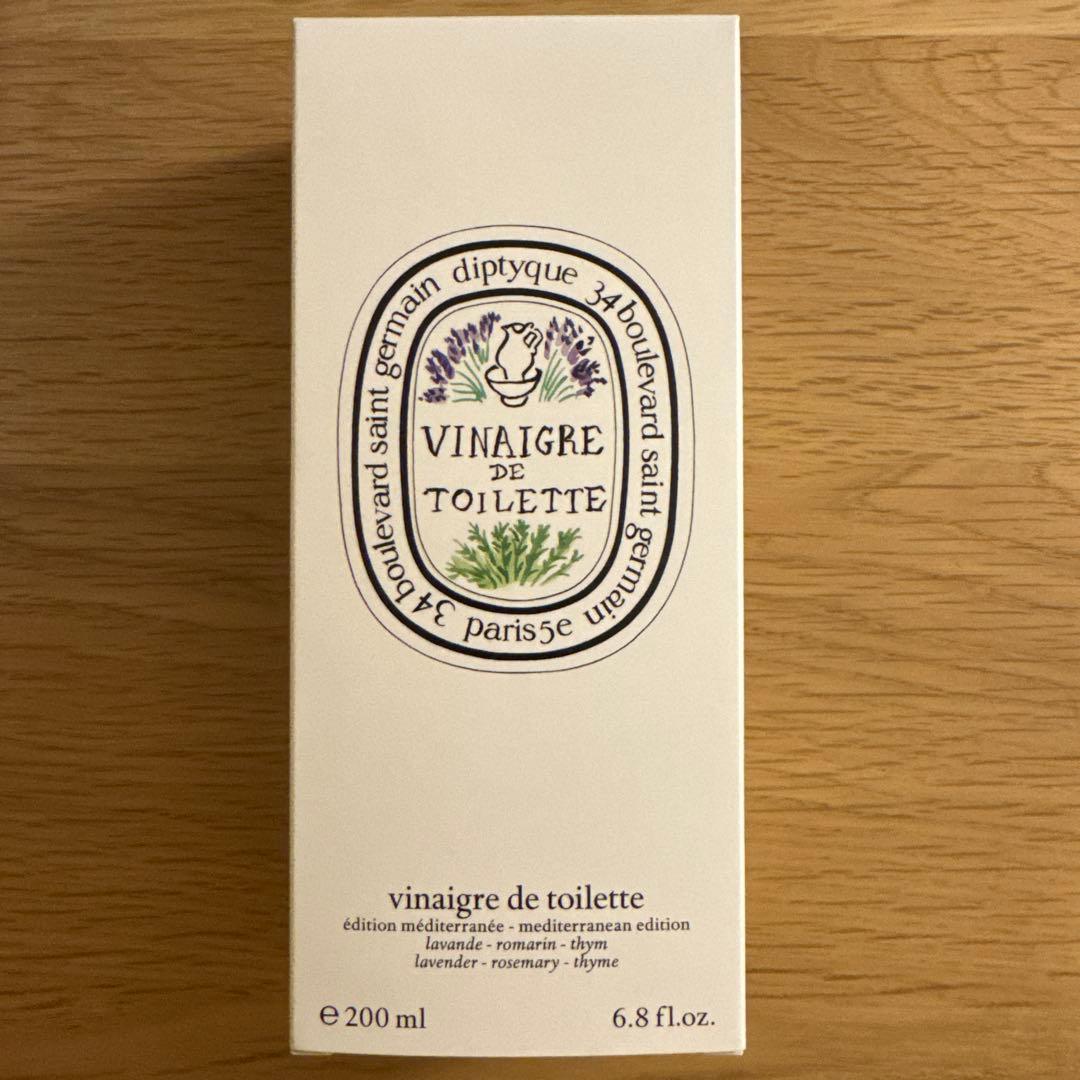 Diptyque ディプティック ヴィネグル トワレ 未使用