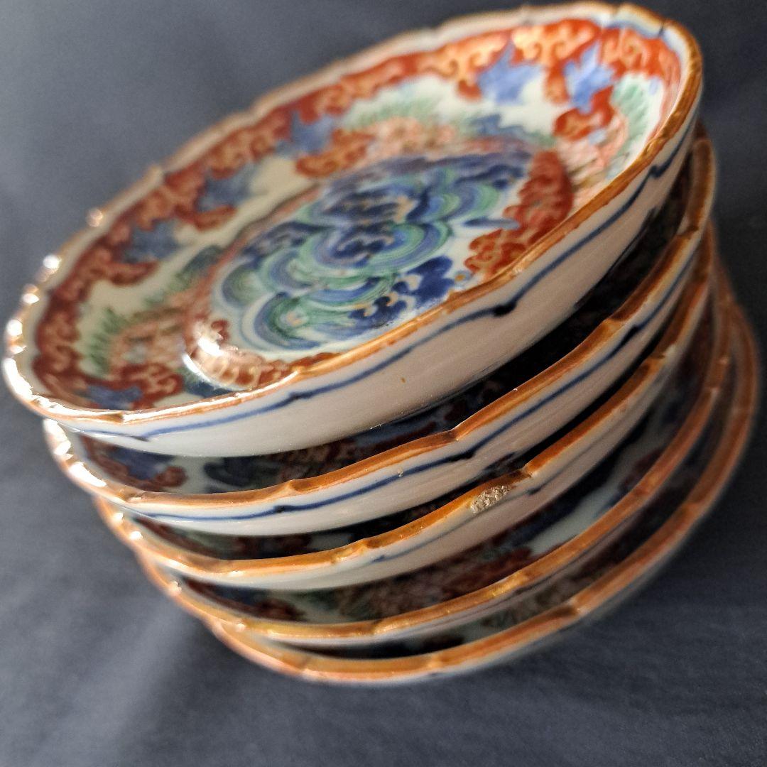 「現代アート？！な古伊万里皿(直径11cm)」金彩色絵小皿 5客セット 骨董アン