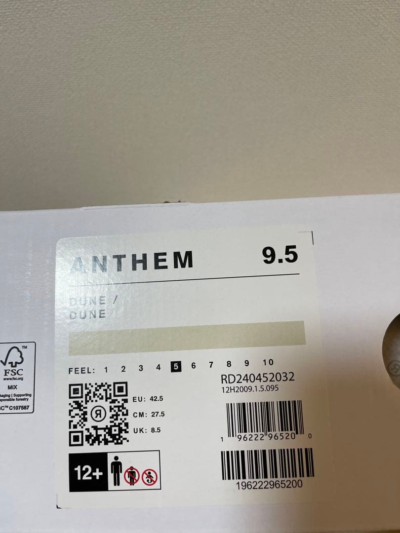 ANTHEM BOA スノーボードブーツ