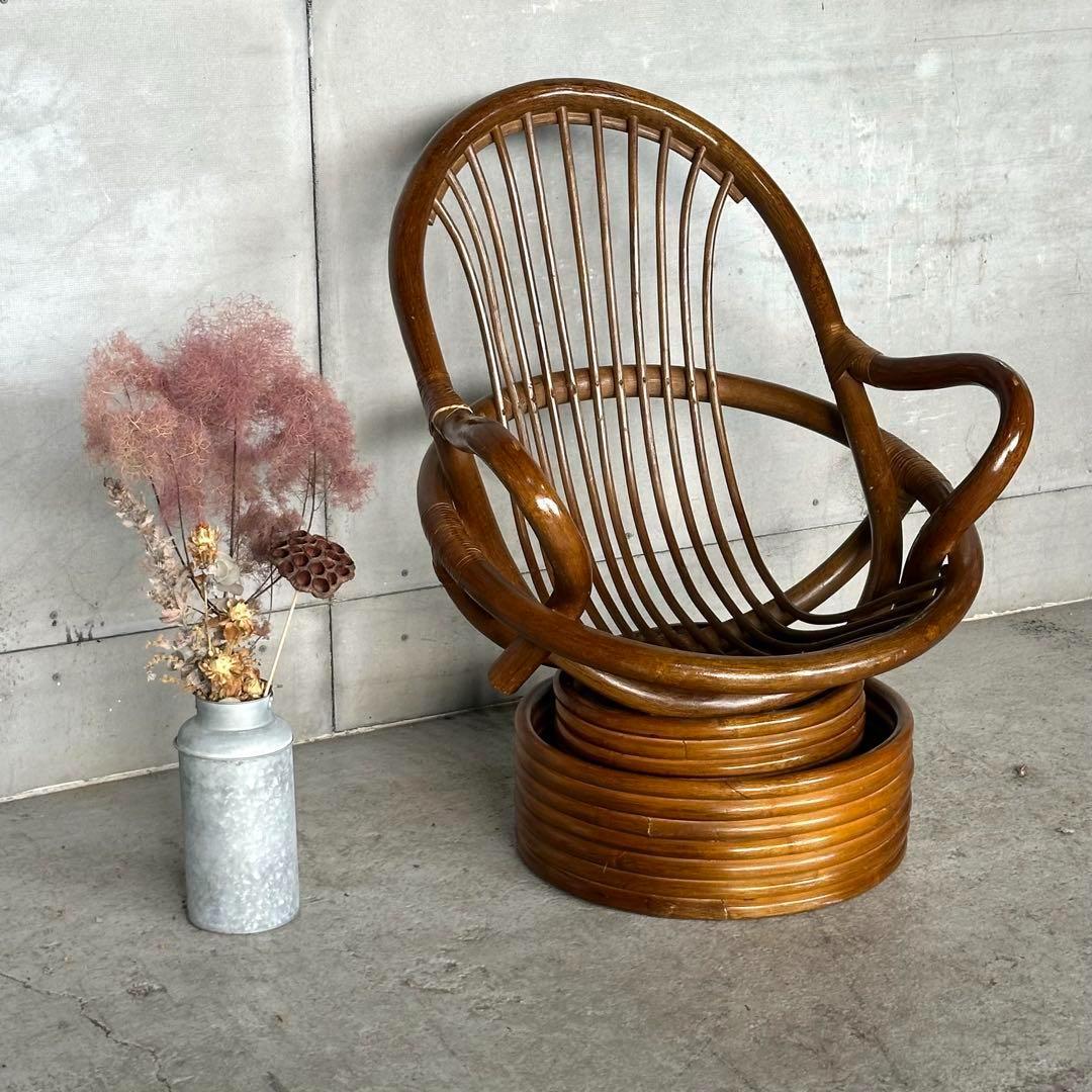꧁昭和浪漫꧂ 360度回転式ラタンチェア　籐家具 ひじ掛け 大型椅子　アジアン