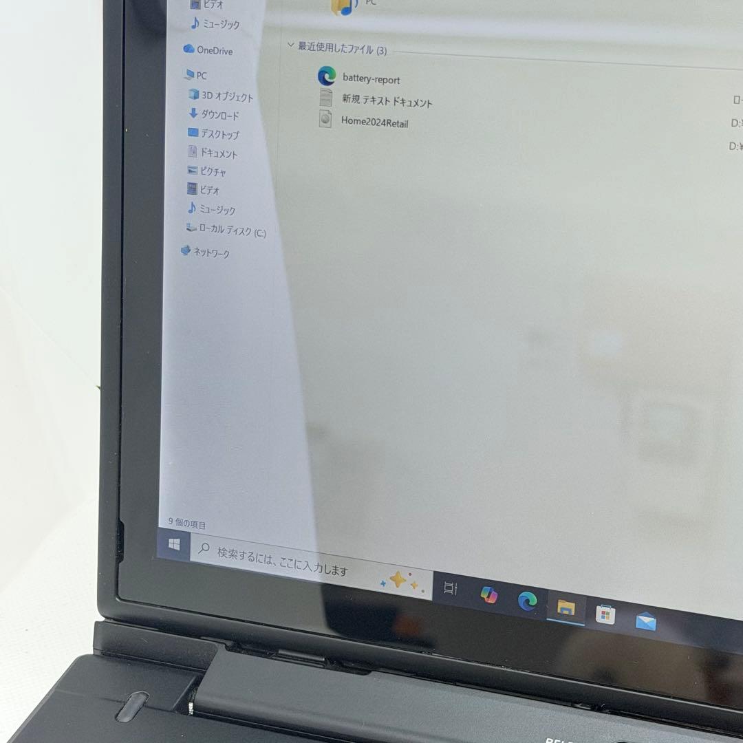 良品 Panasonic Let's Note CF-XZ6 8GB/256GB