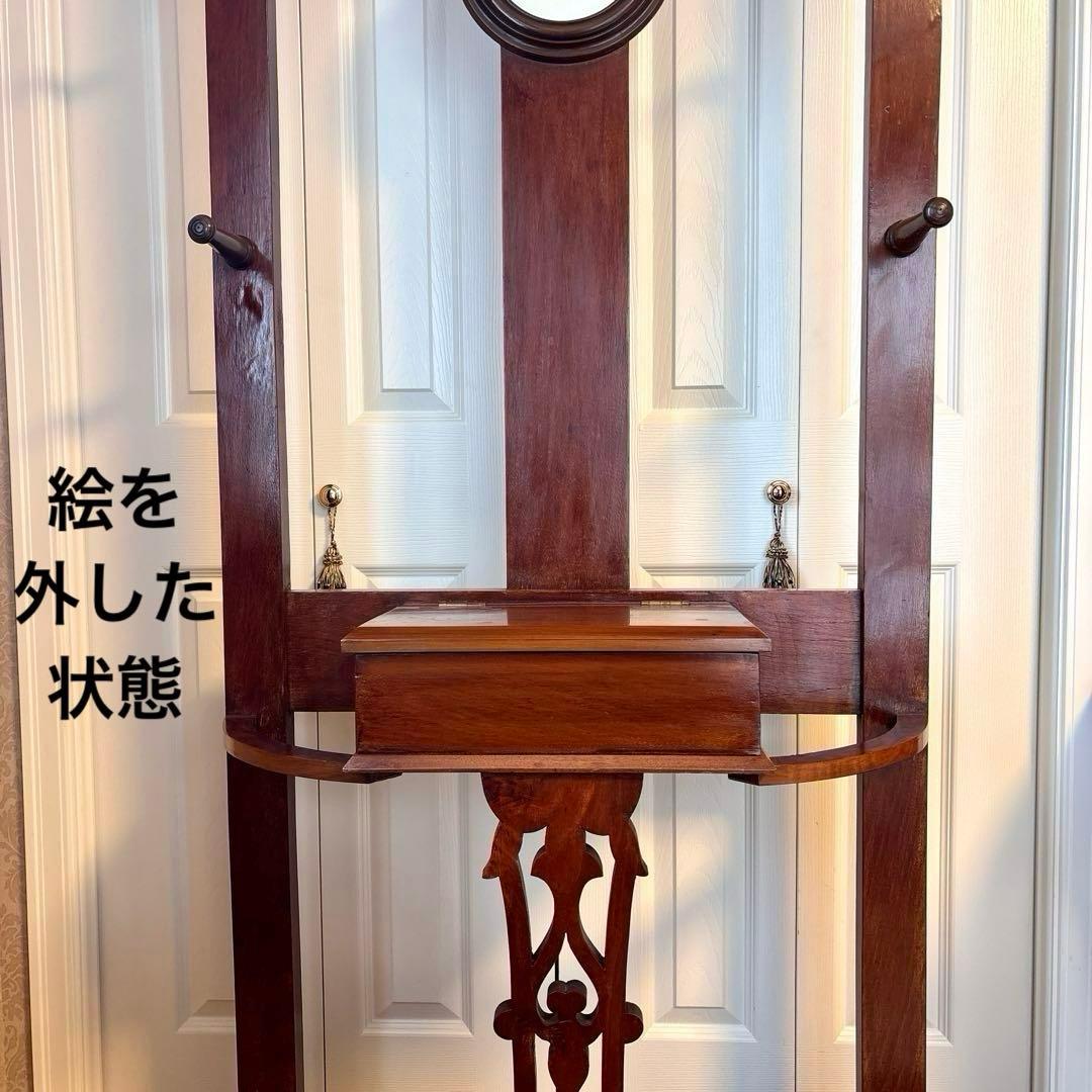 イギリス アンティーク ホールスタンド(西洋絵画はオマケ)