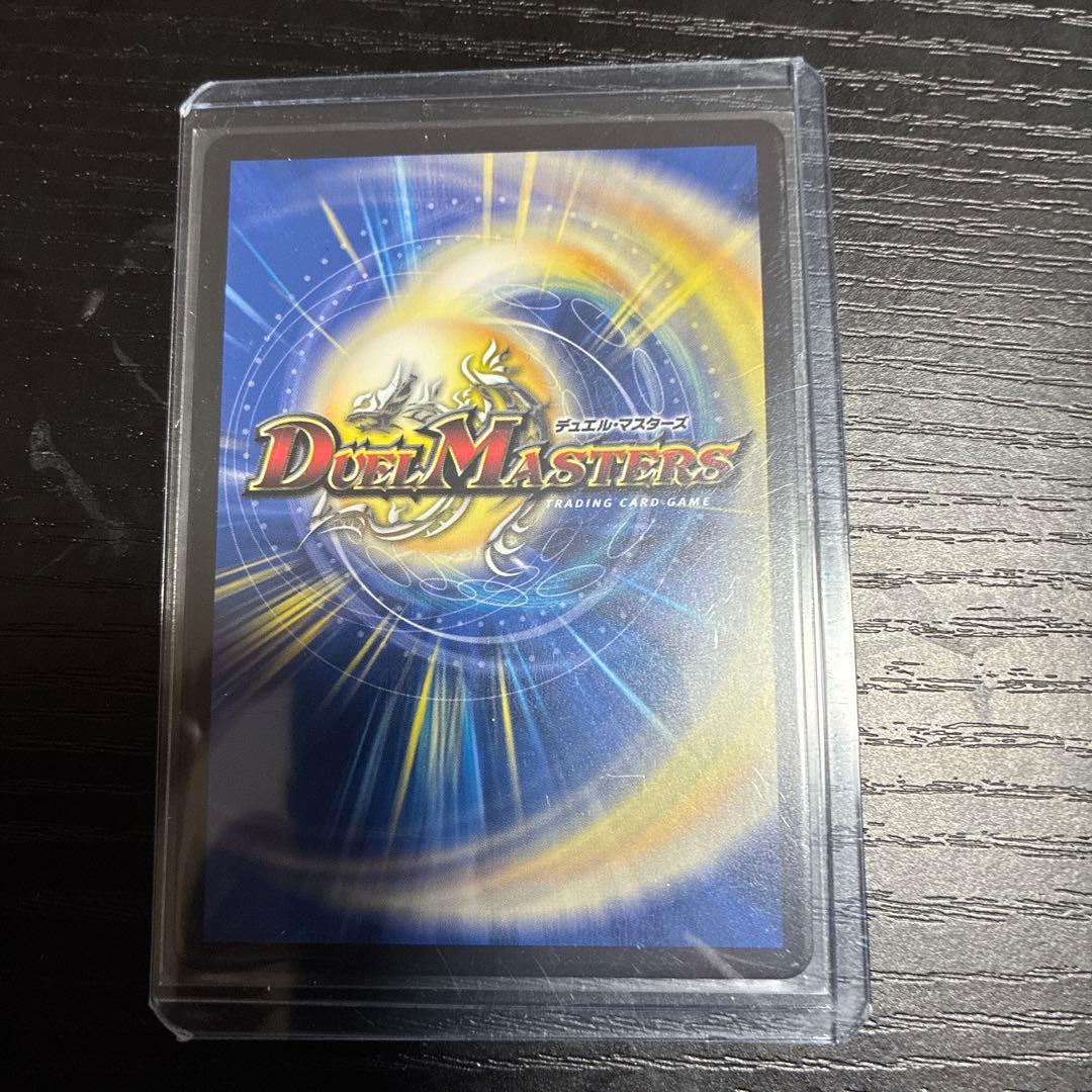 漆黒の深淵ジャシン帝 シークレット