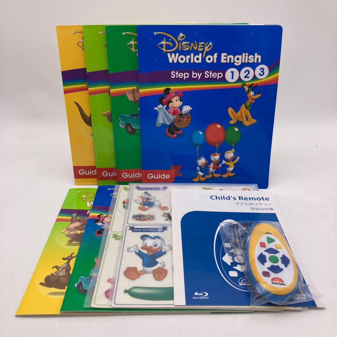 メインプログラムとミッキーメイト　ディズニー英語システム　DWE　900281