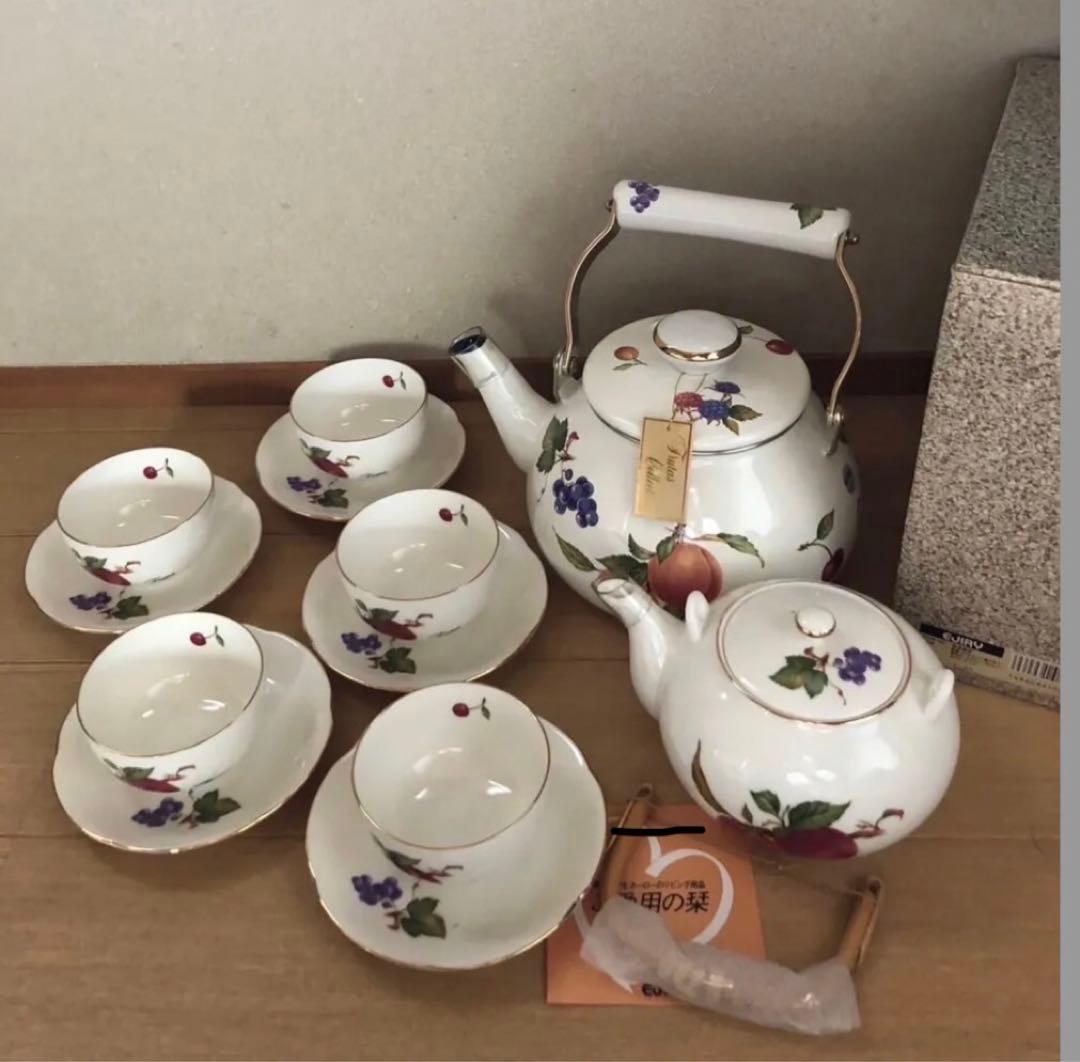 【希少】エジリー フルータスコレクション ケトル　急須　湯呑　茶器　セット