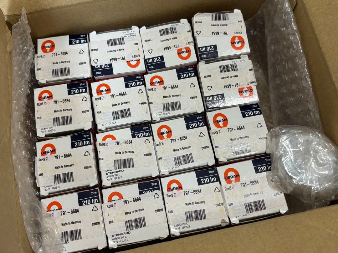 OSRAM ハロゲン電球　20w 17個セット