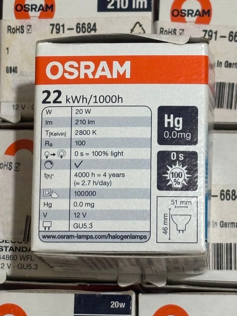 OSRAM ハロゲン電球　20w 17個セット