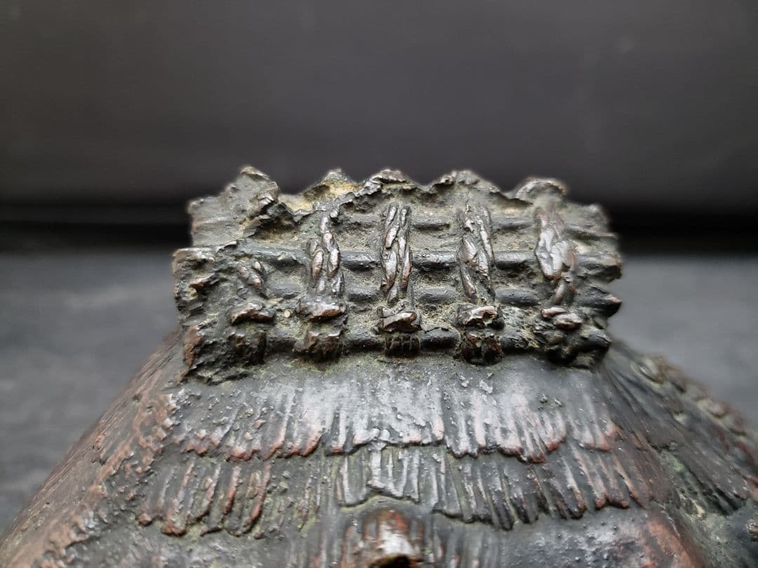 北陵庵　本間琢斎造　葛屋　香炉　金属工芸　古道具　時代物　難有