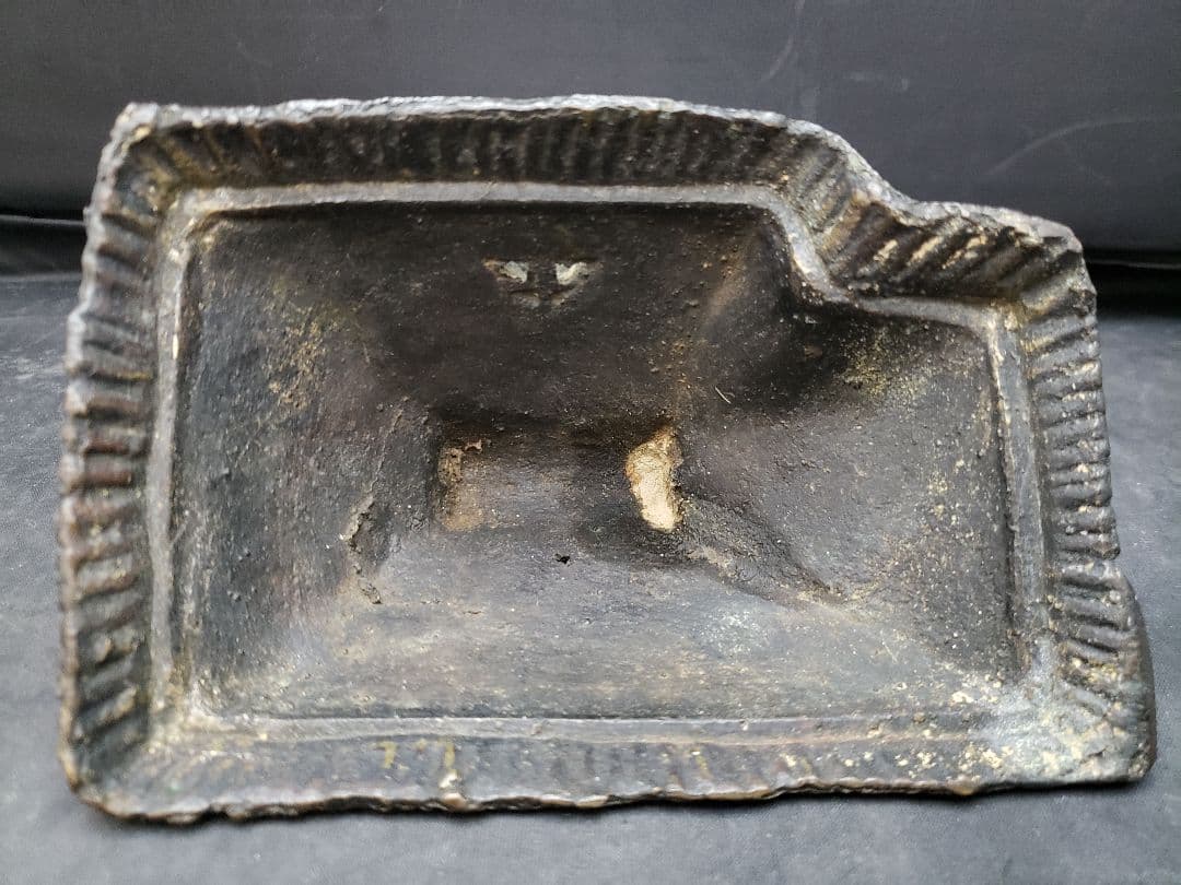 北陵庵　本間琢斎造　葛屋　香炉　金属工芸　古道具　時代物　難有