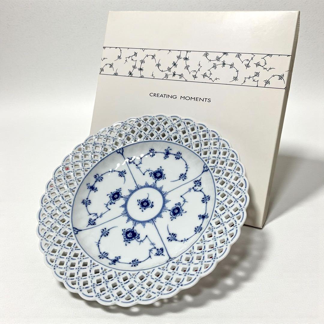 希少☆  ブルーフルーテッド フルレース プレート