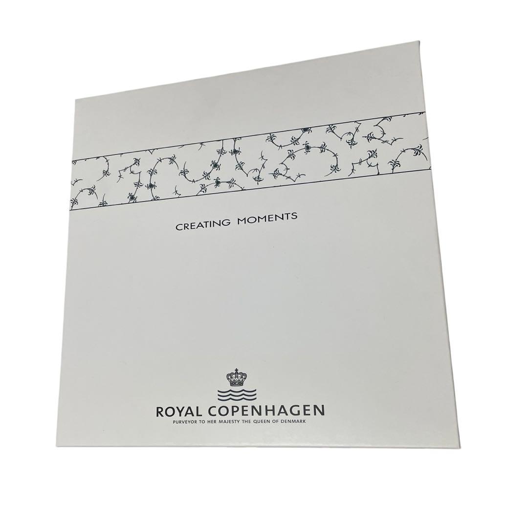 希少☆  ブルーフルーテッド フルレース プレート