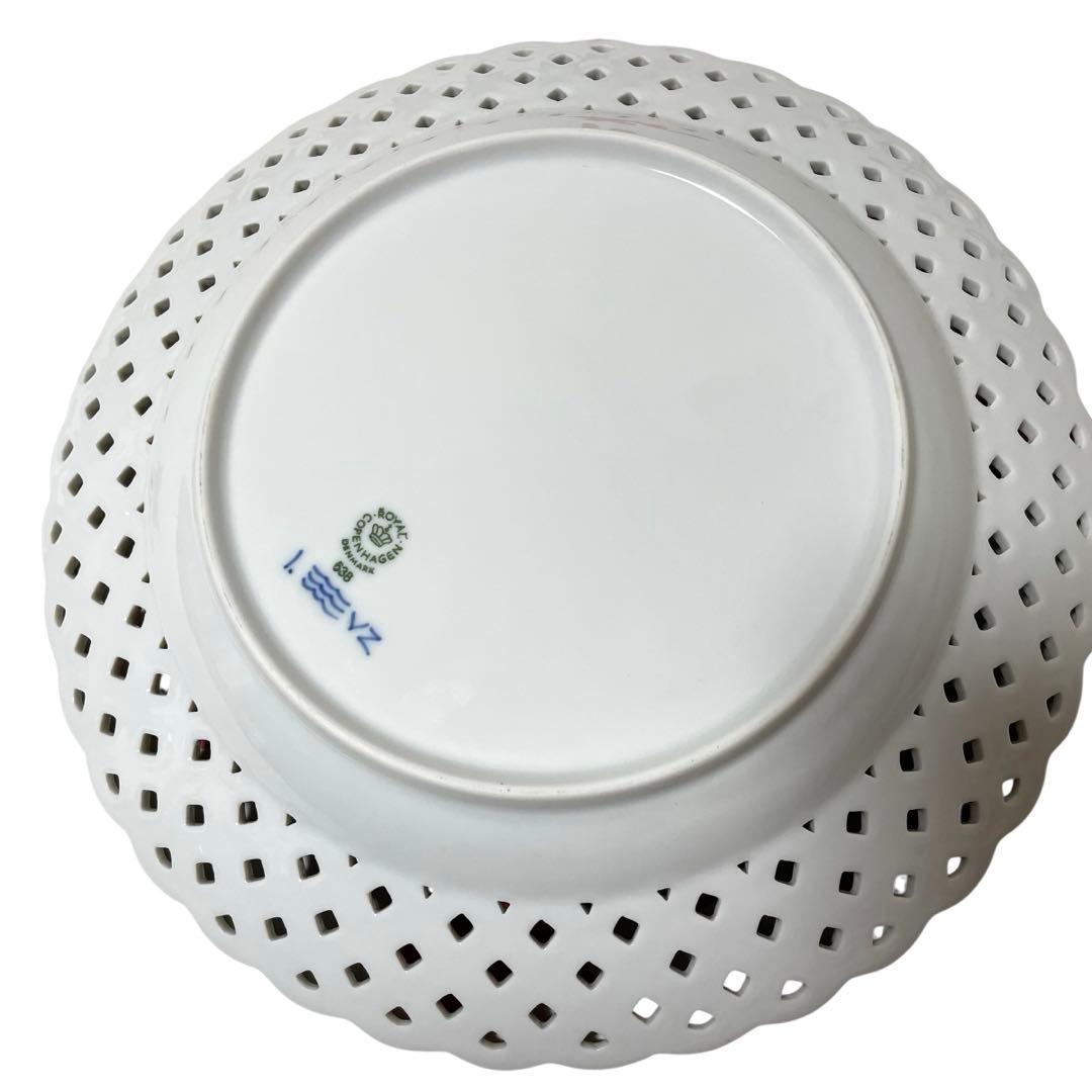 希少☆  ブルーフルーテッド フルレース プレート