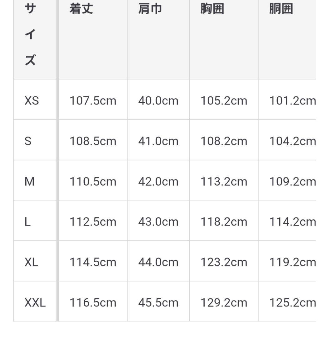 ✨2025〜美品 無印良品 撥水ダウンロングコート XXL