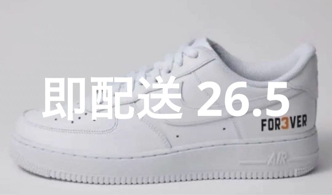 ナイキ エアフォース 1 07 FOR3VER ジャイアンツ　長嶋茂雄　26.5