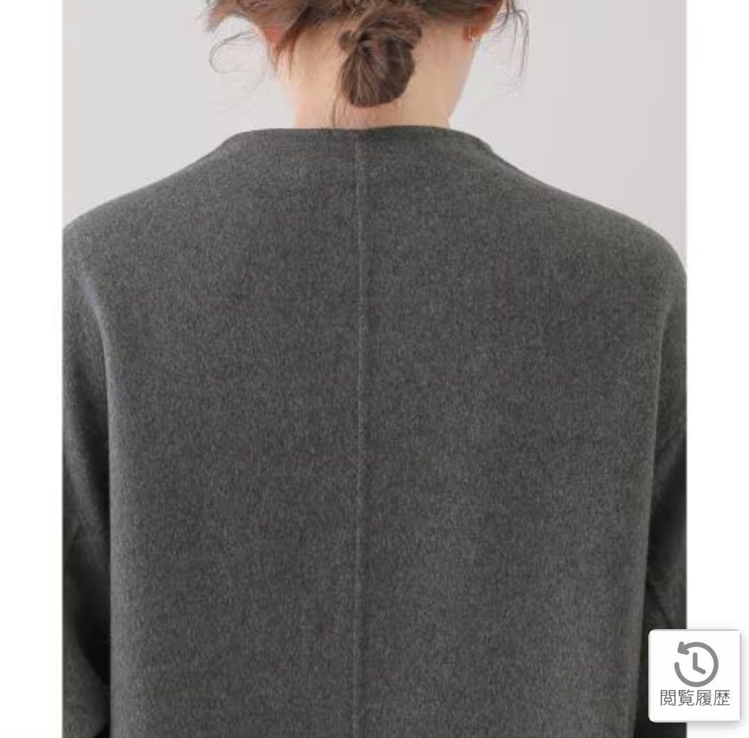 Simplicite S120ブレンドリバーシブルコート 毛混 グレー 未使用