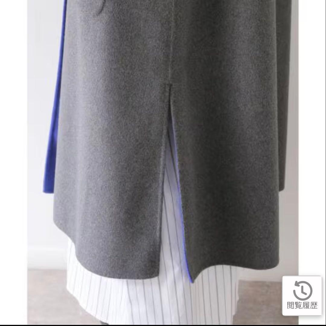 Simplicite S120ブレンドリバーシブルコート 毛混 グレー 未使用